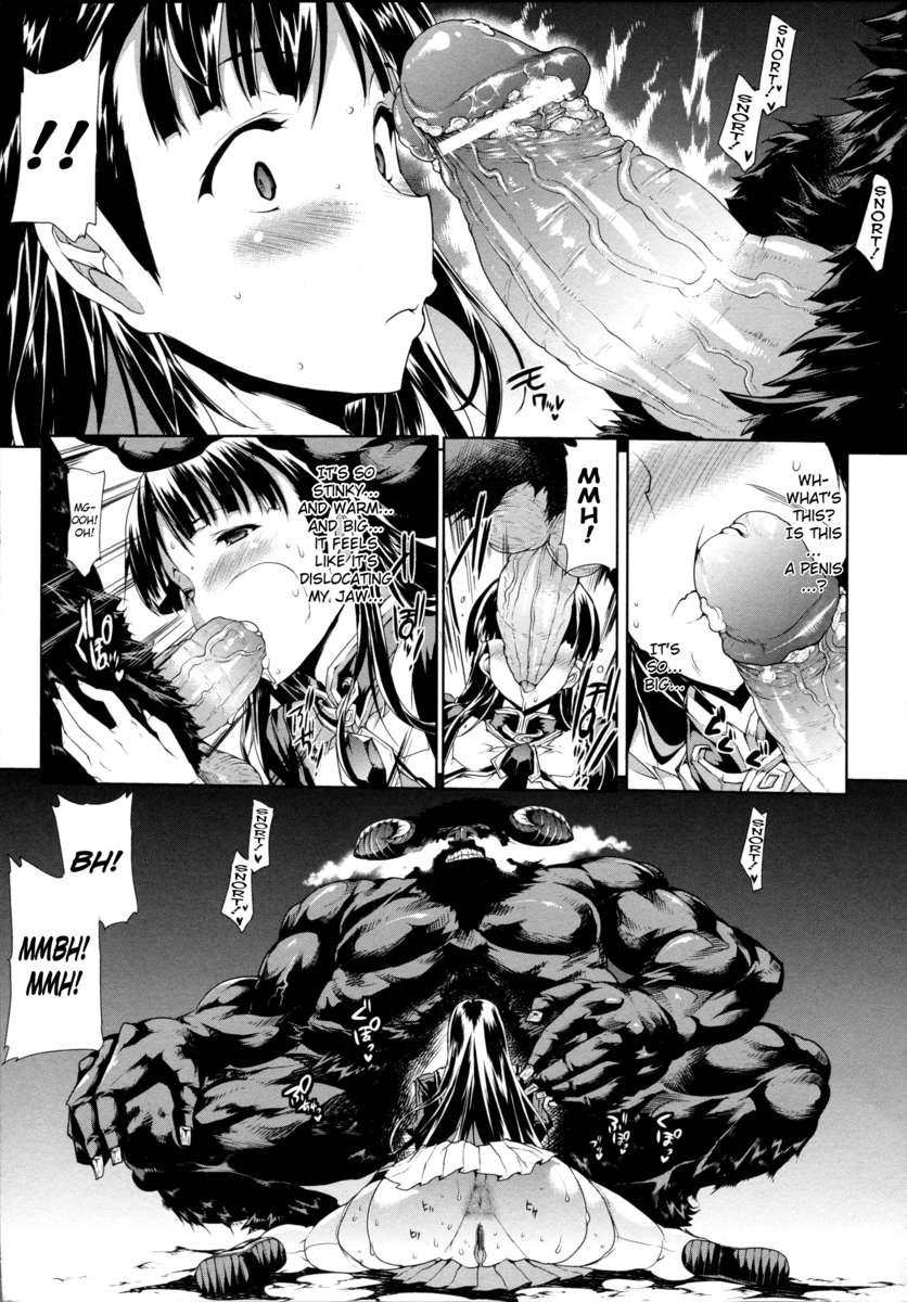 Pandra - Shiroki Yokubou Kuro No Kibou Chapter 2000 Page 22